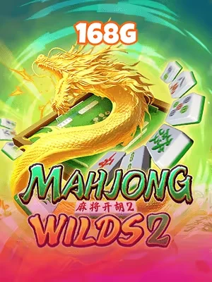 win678 Game 14